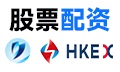 配资开户网 | 股票配资平台 | 股票配资入门 | 配资炒股